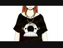 「ドーナツホール」を歌ってみた【Ma Yuyu】