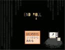 【END ROLL】レッツハッピードリーム！【実況】#1