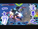 ミ　ッ　ク　ス　ハ　ン　バ　ー　グ師匠2200g