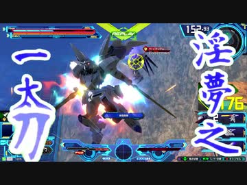 ミ　ッ　ク　ス　ハ　ン　バ　ー　グ師匠2200g