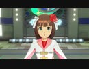 【春研】天海春香「自分REST@RT」スリーピングプリマ