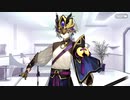 【Fate/Grand Order】 画竜点睛を欠くべしと人は言う 【幕間の物語】[蘭陵王]