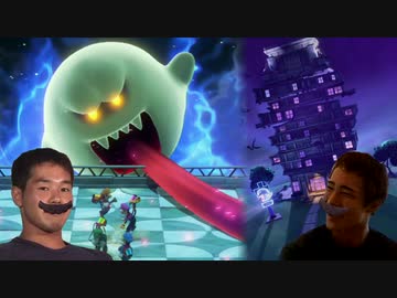 オバケレ○プ！集団緑のヒゲと化した先輩達.terrortower