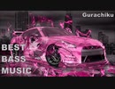 【著作権フリー】♪♬♩♫動画に使えるかっこいいフリーBGM・音楽♪♬♩♫♪ 【EDM】
