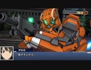 【スパロボDD新規参戦】「スーパーロボット大戦DD」初大型アップデート 第三弾PV