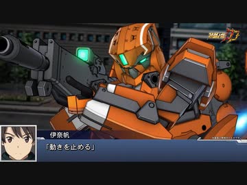 【スパロボDD新規参戦】「スーパーロボット大戦DD」初大型アップデート 第三弾PV