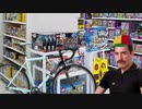 自転車をゲットしたフレディ・マーキュリー.mp4