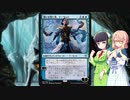 【桜乃そら×ＭＴＧアリーナ】桜乃そらはわんこがお好き ♯34【ELD 】