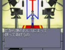 真・女神転生　アクマ不殺プレイ　其38
