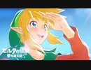 #25 最終回【実況プレイ】ゼルダの伝説 夢をみる島（2019年リメイク版）