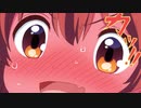 【エロ注意】うらまちカドまぞく2【MAD】