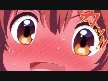 【エロ注意】うらまちカドまぞく2【MAD】