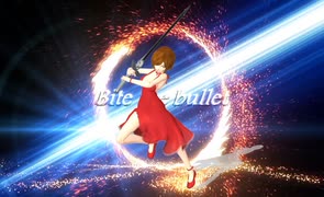 Bite the bullet【MEIKO オリジナル曲】