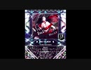 【SDVX】Vividly Impromptu【MXM】