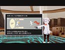 生き物の哲学【#Vキャスアドカレ】