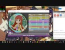 simai o a s is　カネボウ化粧品テスティモ2000年より　(MASTER 10+)