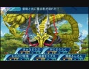 せかくろにトライ ★実況プレイ Part200