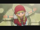 【初見】【クリア後】Lv:53から始めるドラクエ11生活 その3-2