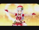 [デレステMV]「Snow Wings」 イヴ 仁奈 小春 七海 由愛