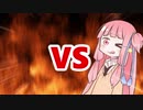 茜ちゃんVSネタ切れ