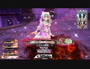 【wlw】もふもふクゥちゃん　その68【ミラベルEX02】