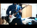 バクチダンサー 普段ドラマーのやつがギターをかきならしてみた☆