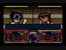 炎でチリにしてくれるわ『ＳＦＣ 幽遊白書#4』『ＳＦＣ Yu Yu Hakusho#4』