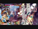 マイオドリ火遠理02
