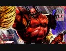 ソウルをリバースした奴の温羅戦記