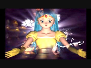 【アンシャントロマン】誰もが認めるクソゲーをやろう会_Part18