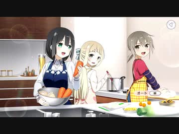 【ゆゆゆい】勇んで守る！みんなの笑顔！　前編【ノーマル】