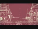 【歌ってみた】シャルル/小葉
