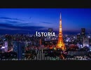僕を呼ぶ、嗄れた声 ／ Istoria   【オリジナル曲】