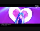 【Sweet Devil】歌ってみた【二ノ湯かなえ】