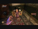 【実況】ホラーだけどあんまり怖くないらしいBIOSHOCK　#4