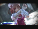 華扇ちゃんで鋲心全壊ガール