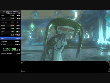 【RTA】ゼルダの伝説ブレスオブザワイルド オールダンジョン 2:05:38 Part5【字幕解説】
