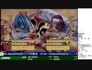 2019-11-30 中野TRF SAMURAI SPIRITS（令サム） 無差別大会