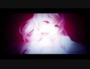 Nectar 歌ってみたver.雪白