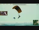 録画班ポッキー(SEIKIN_JP)のPUBG part154【2019/04/15】