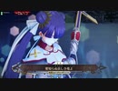 【FGOAC】異世界に転生したので強スキルを剥奪してきた件