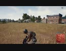 【OPR】布団ちゃんのPUBG part143【2017/08/14】