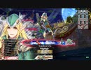 【WLW】凡骨inワンダーランド　その332 ロビン