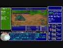 【GBA版FF5】ゆるっとすっぴんのみでプレイ part20【ゆっくり実況】