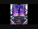 【SDVX】SHION(ロースピード幻想チューン Remix)【MXM】