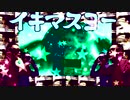 ハンマー順平 【合作単品】