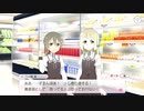 【ゆゆゆい】勇んで守る！みんなの笑顔！　前編【ハード】