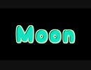 勇者が、悪い【moon】実況 #1