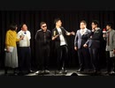 （会員限定）IG229★純☆レジェンド、ストロングスタイル、ニードル トーク