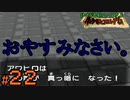 【24歳フリーターの】絶対酒飲んでやるポケモンコロシアムpart22【レトロゲー】【ソードシールド発売記念!】